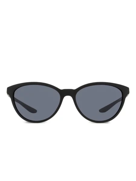 Ochelari de soare Nike negru