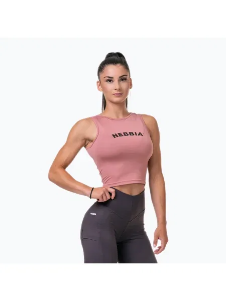 NEBBIA Fit & Sporty дамски потник за тренировка розов