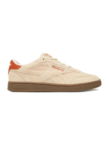 Sneakersy beżowe