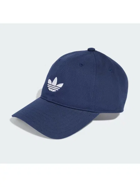 Klasická kšiltovka Adidas Originals bílá