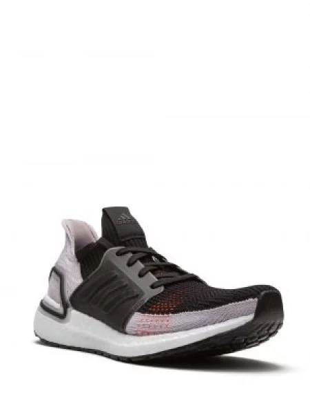 Nepaminkštintas sportbačiai Adidas UltraBoost žalia