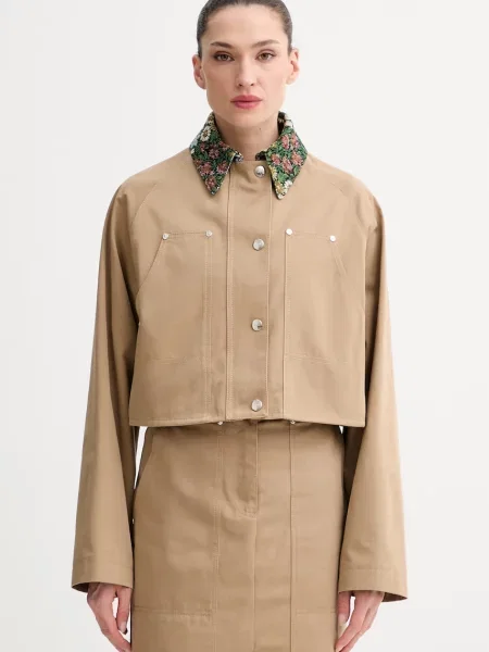 MSGM krótka kurtka beżowa