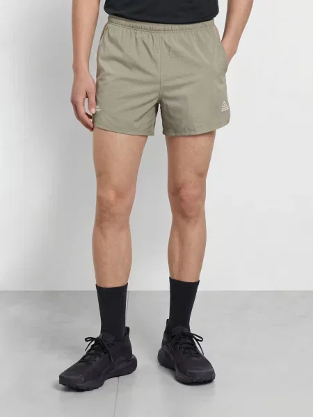 Běžecké kraťasy Nike bílé