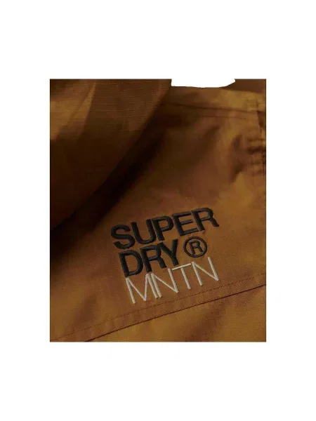 Vestă Superdry maro
