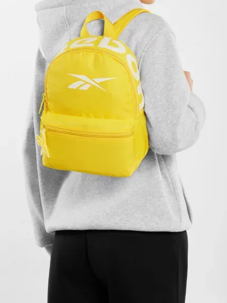 Hátizsák Reebok sárga
