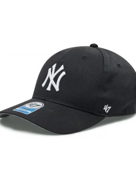 Baseball sapka 47 Brand fekete