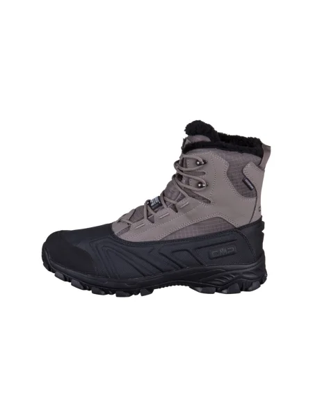 Pantofi Cmp bej