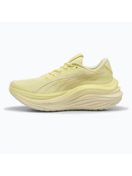 Buty do biegania PUMA MagMax Nitro gold moon złote