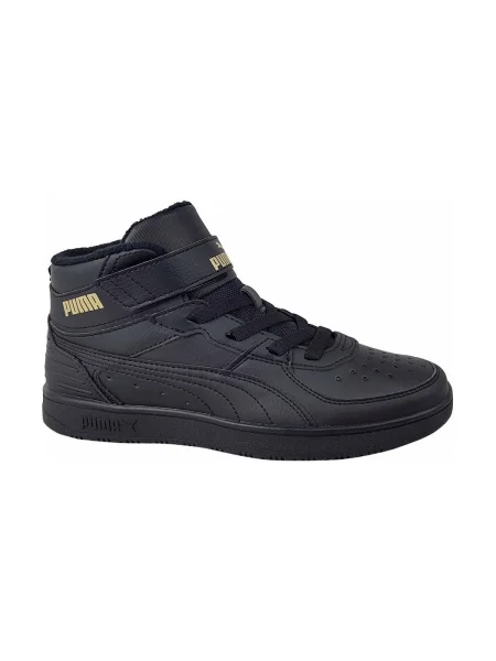 Pantofi copii Puma negru