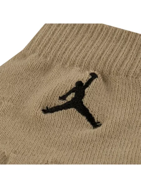 Gyerek sapka Nike bézs