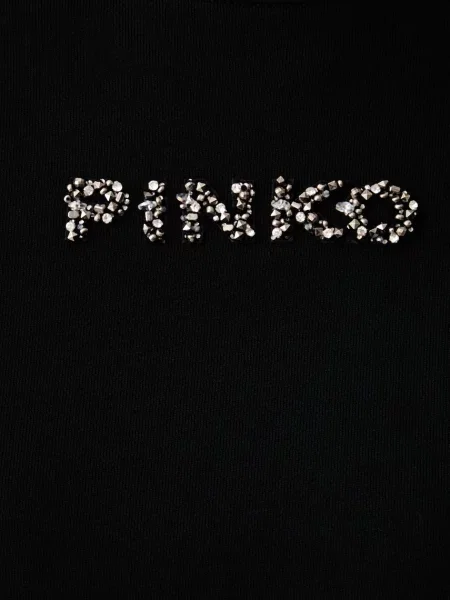 Pinko кофта оверсайз