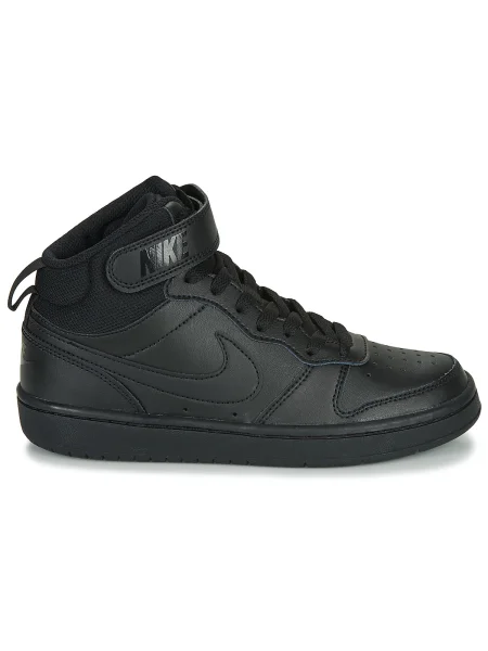 Pantofi copii Nike negru