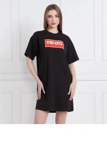 Kenzo Ruha fekete