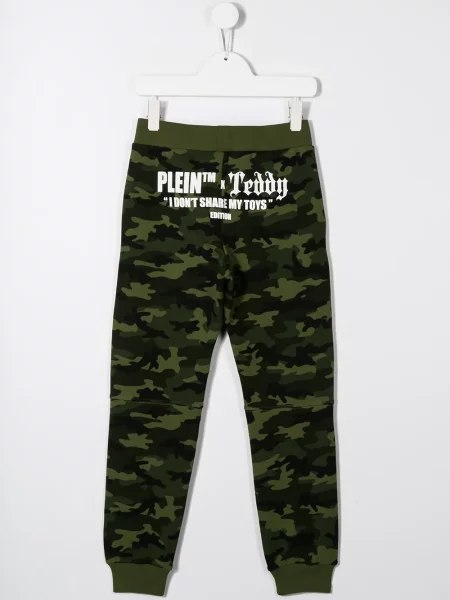 Kelnės Philipp Plein žalia