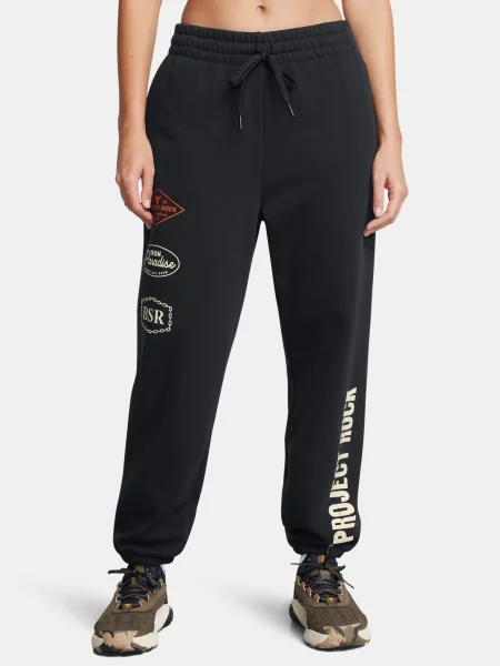 Sportske hlače Under Armour