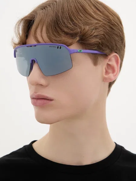 Julbo sončna očala INTENSITY Spectron 3+ vijolična