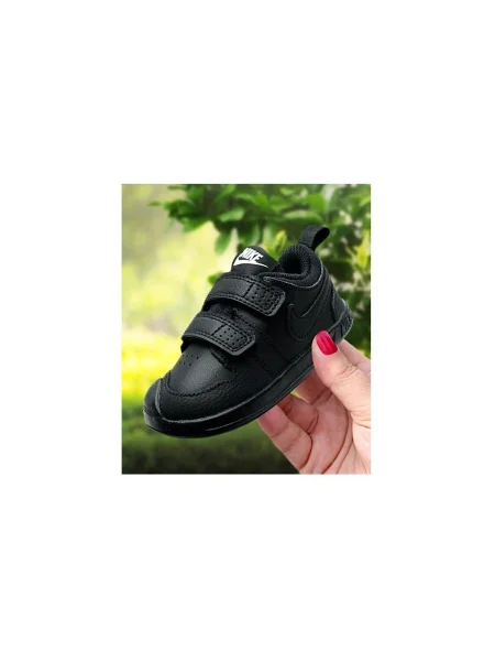 Tenisky Nike čierna