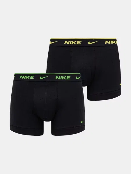 Nike boxerky pánske s elastanom čierna