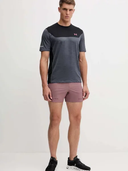Športne kratke hlače Under Armour Project Rock rjava