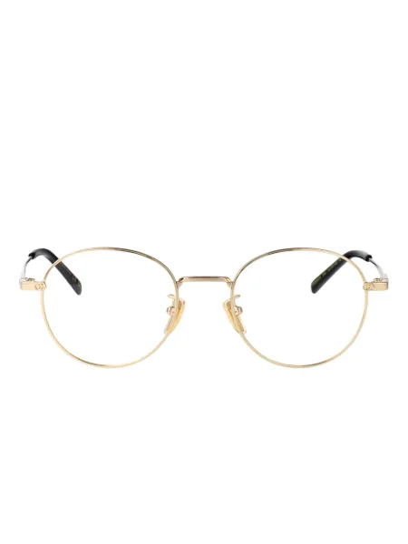 Ochelari de soare Gucci Eyewear auriu