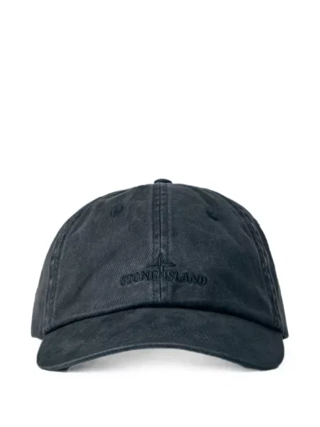 Șapcă Stone Island cu broderie gri