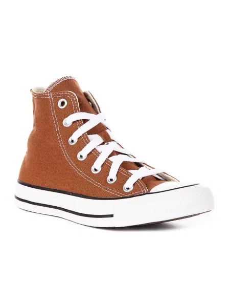 Trampki Converse brązowe