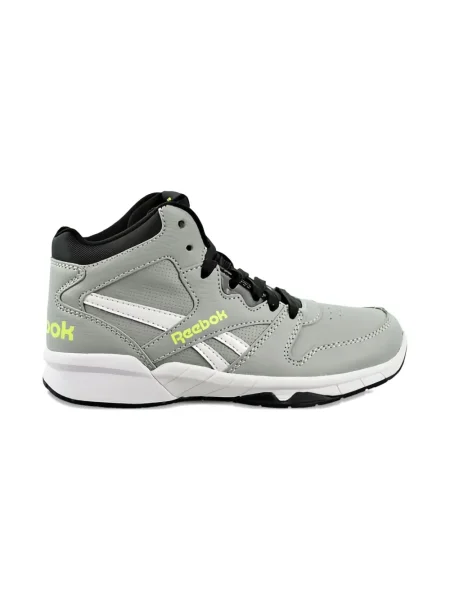 Sneakersy dziecięce Reebok szare