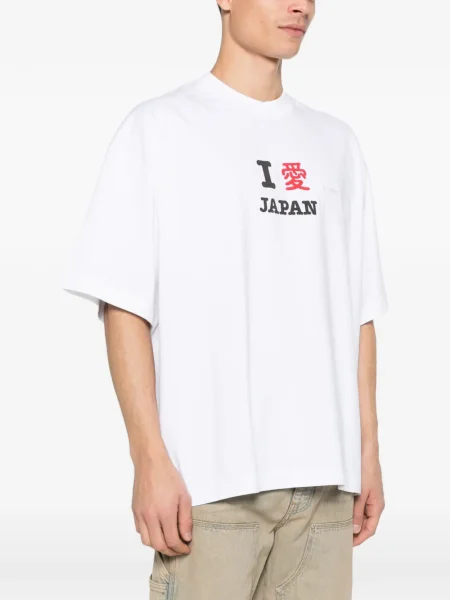 Tricou Vetements alb