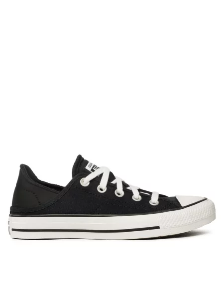Trampki Converse czarne