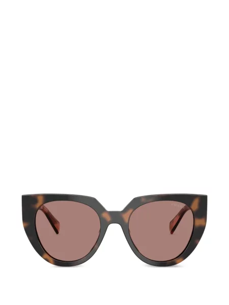 Sunčane naočale Prada Eyewear smeđa
