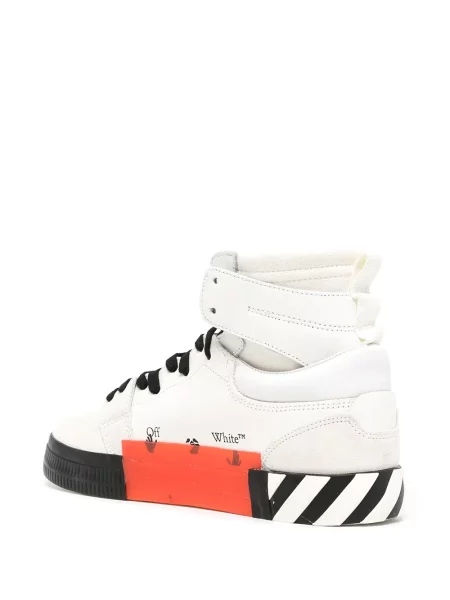 Sneakersy Off-white białe