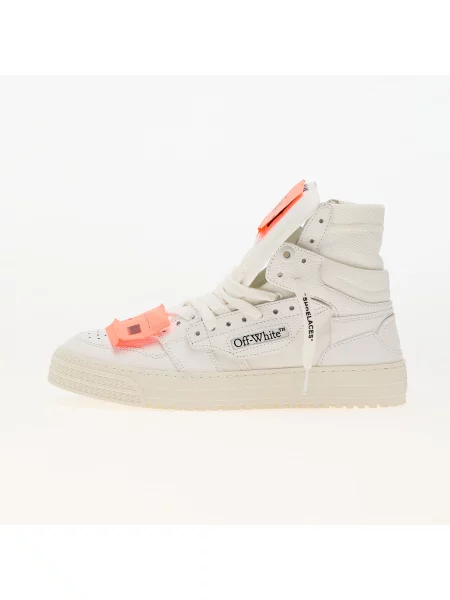 Кросівки Off-white білі