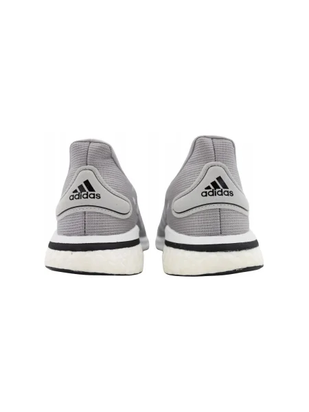 Tenisky Adidas Supernova