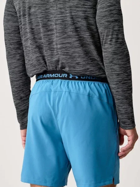 Спортивные шорты Under Armour