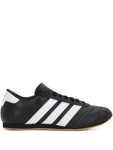 Tenisice Adidas bijela