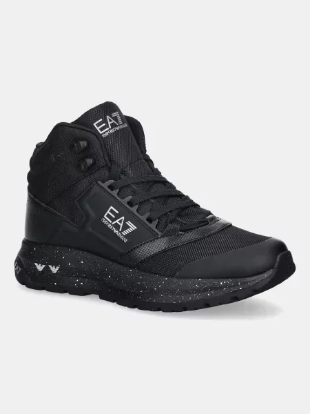 Emporio Armani bocanci negru