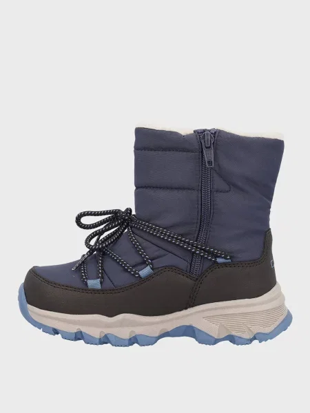 Детские дутики Cmp синие