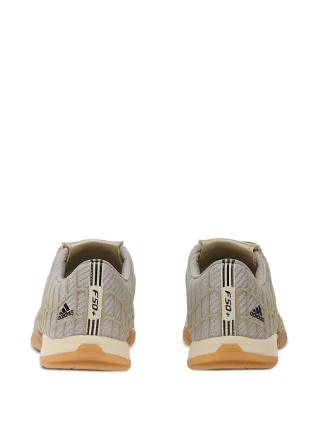 Sneakers Adidas καφέ