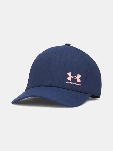 Șapcă Under Armour albastru