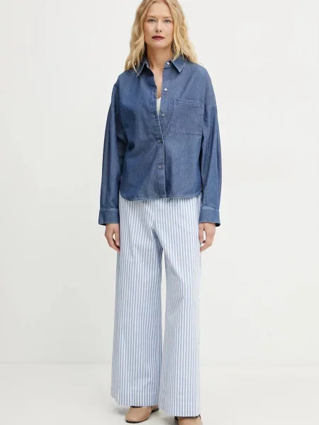 Сорочка Weekend Max Mara relaxed класичний комір синій