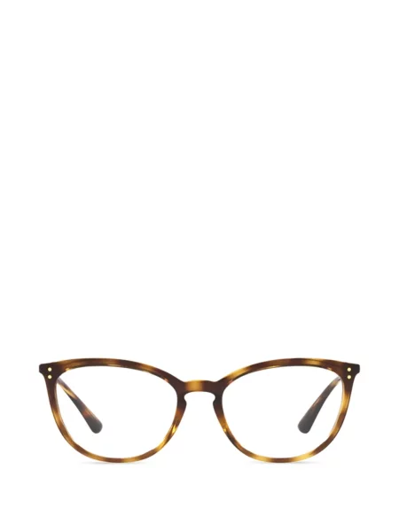 Sunčane naočale Vogue Eyewear smeđa