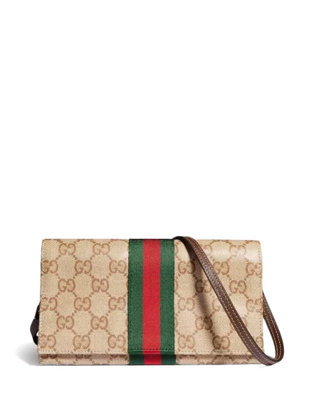Geantă shopper Gucci cu dungi