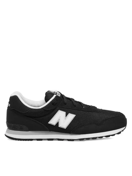 Sneakersy New Balance czarne