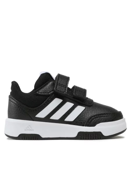 Sneakersy adidas czarne
