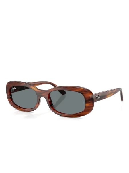 Ochelari de soare Ray-ban maro