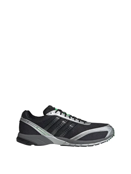 ADIDAS ORIGINALS Niske tenisice Adizero Adios OG tamno / srebro zelena