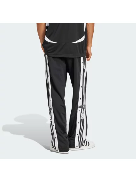Kalhoty adidas Originals Adibreak bílé