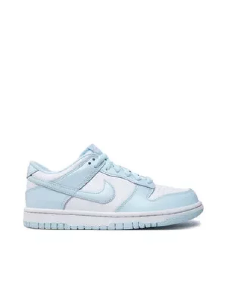Sneakersy Nike bílé