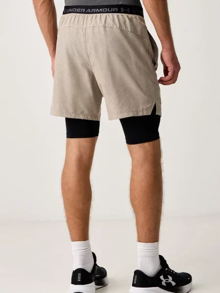 Sport rövidnadrág Under Armour bézs