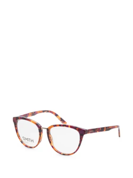 Ochelari de soare Smith maro